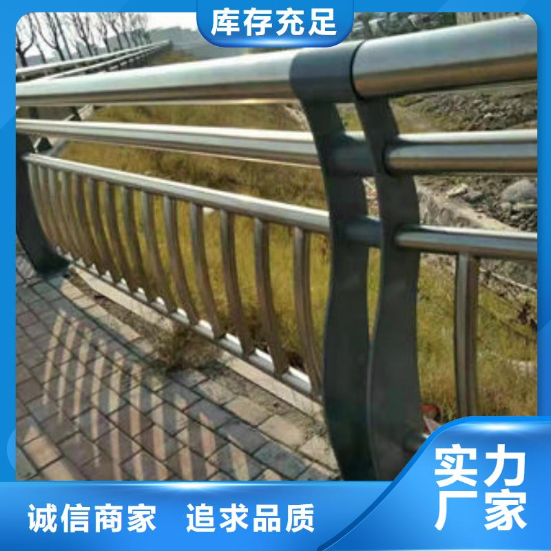 护栏长期供应