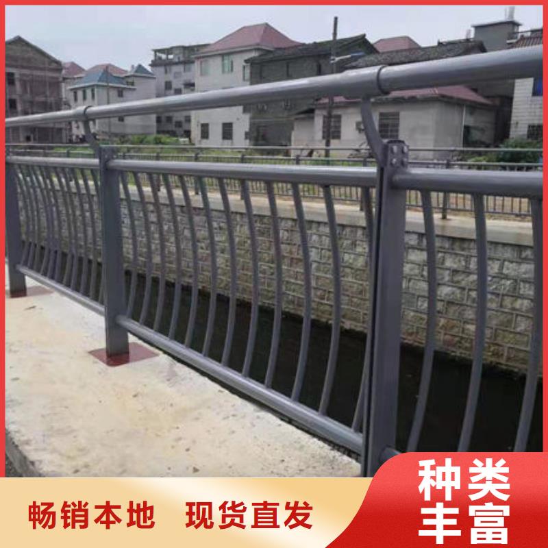 护栏优选原材