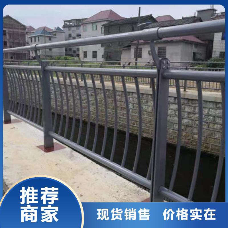 护栏人车分流栏把实惠留给您