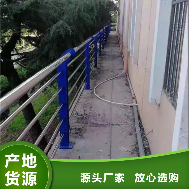 护栏应用领域