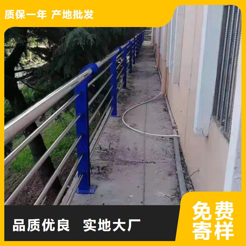 护栏_河道护栏厂家直发