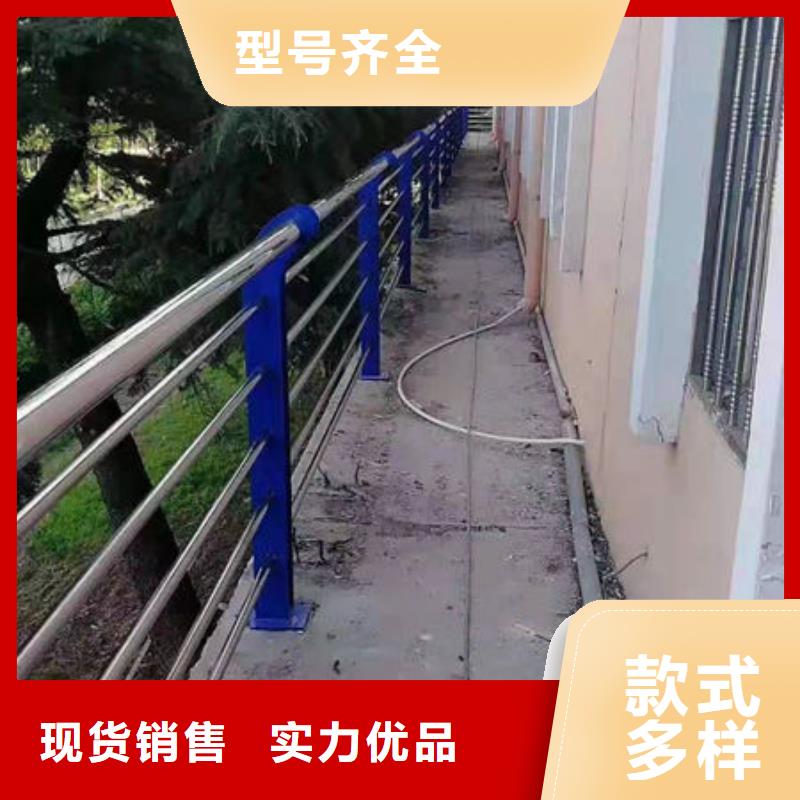 【护栏】,桥梁护栏敢与同行比价格