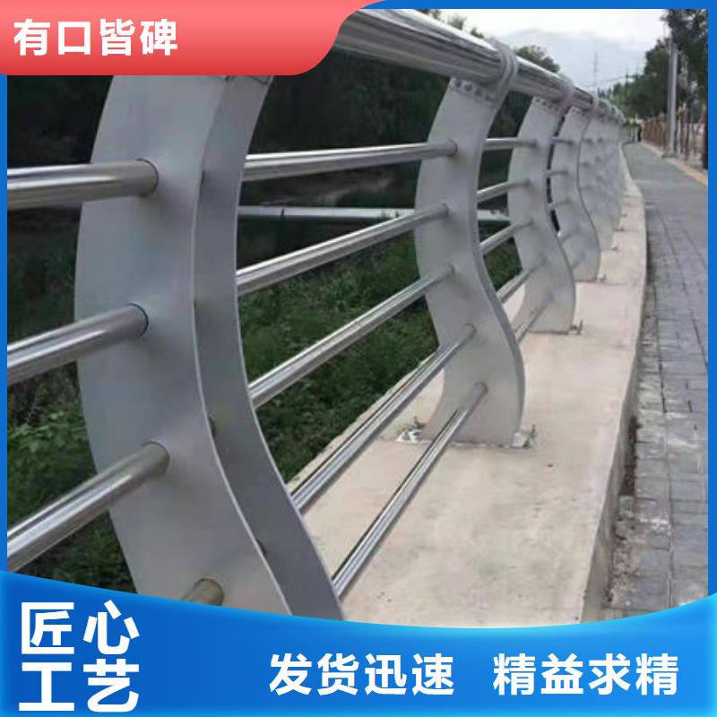护栏【防撞护栏】源厂定制