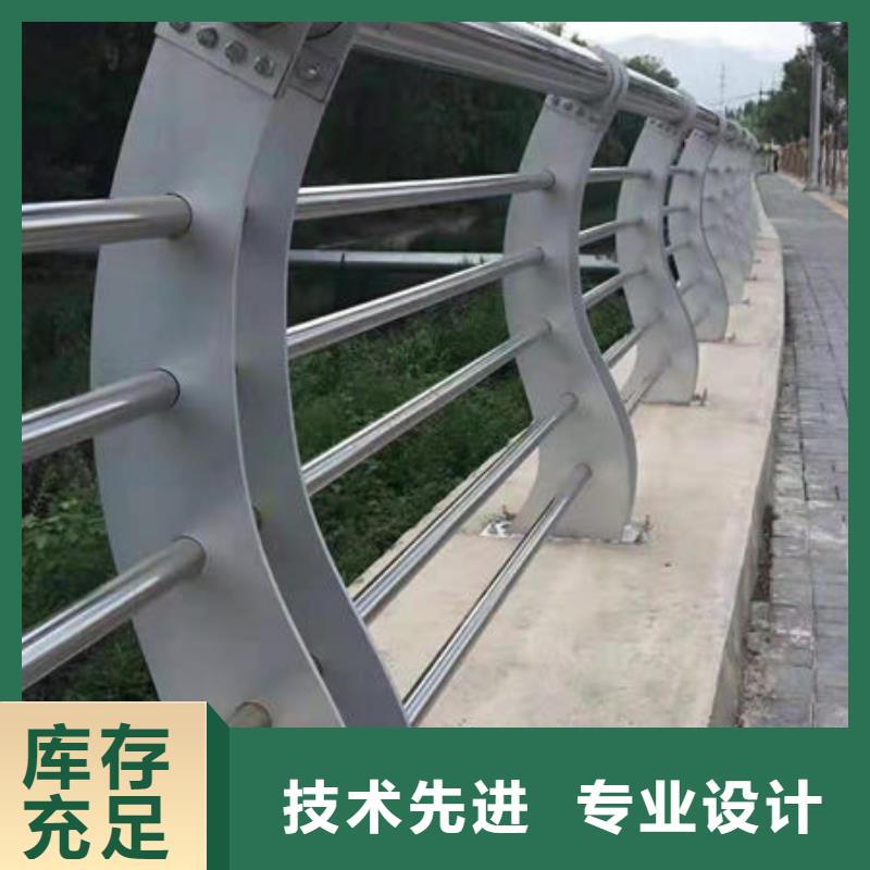 护栏【人行道栏杆】随到随提