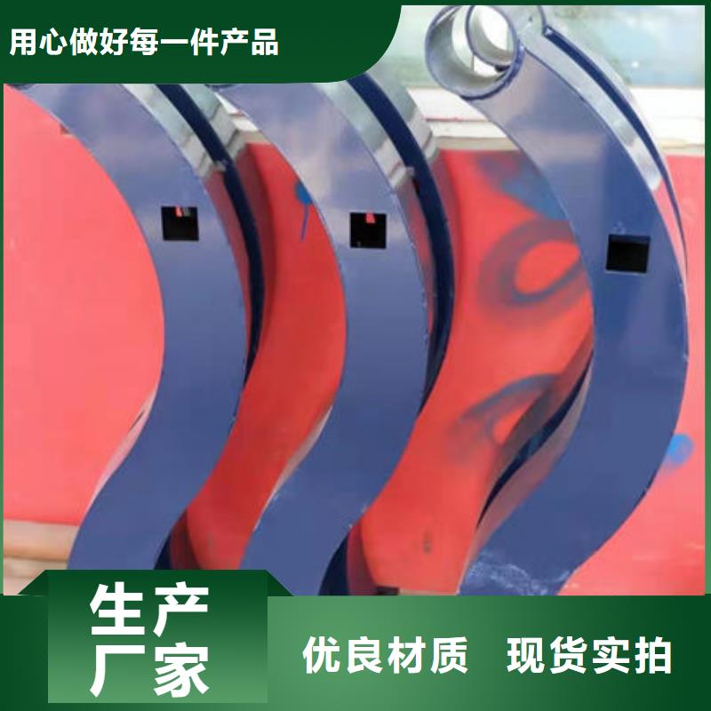 护栏桥梁护栏按需定制