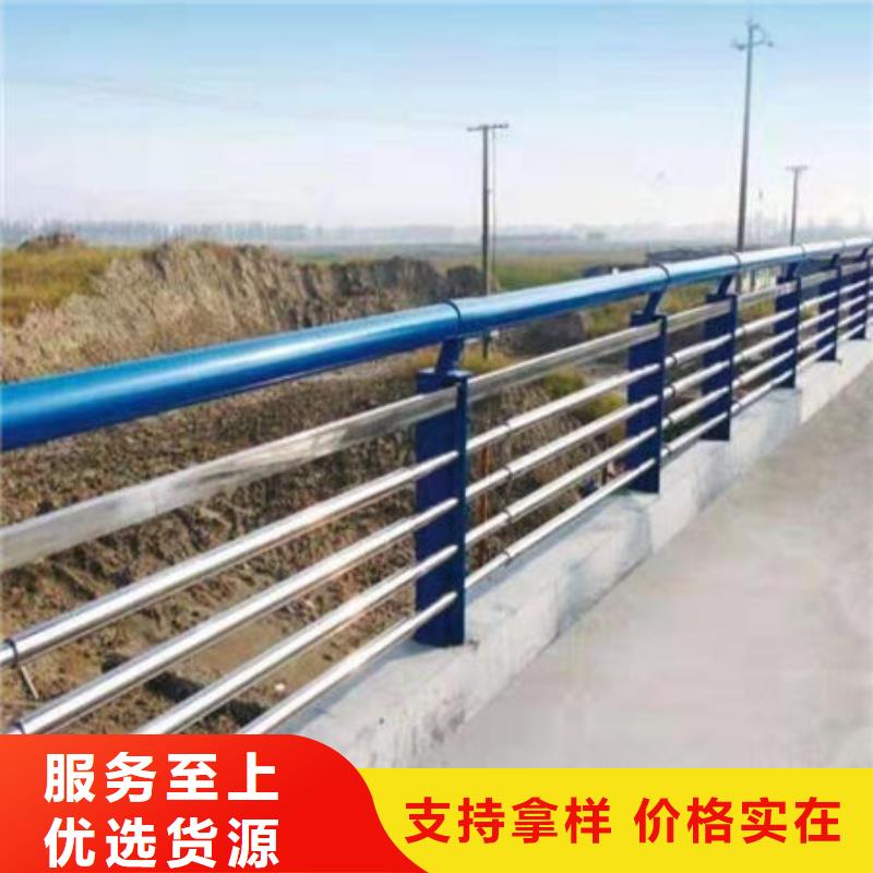 护栏防护栏实拍展现