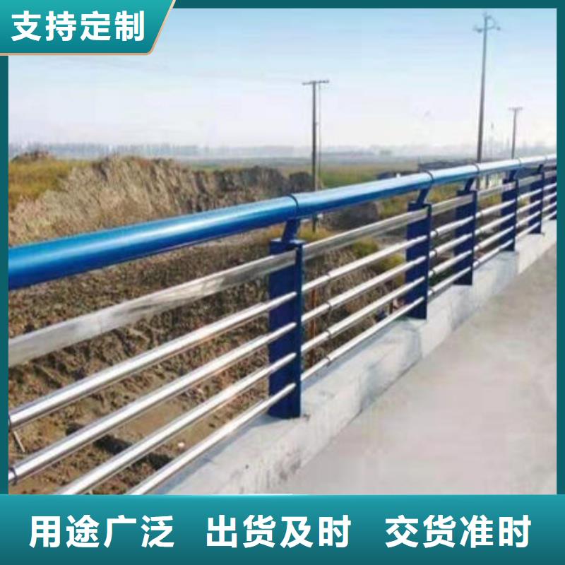 护栏原厂制造