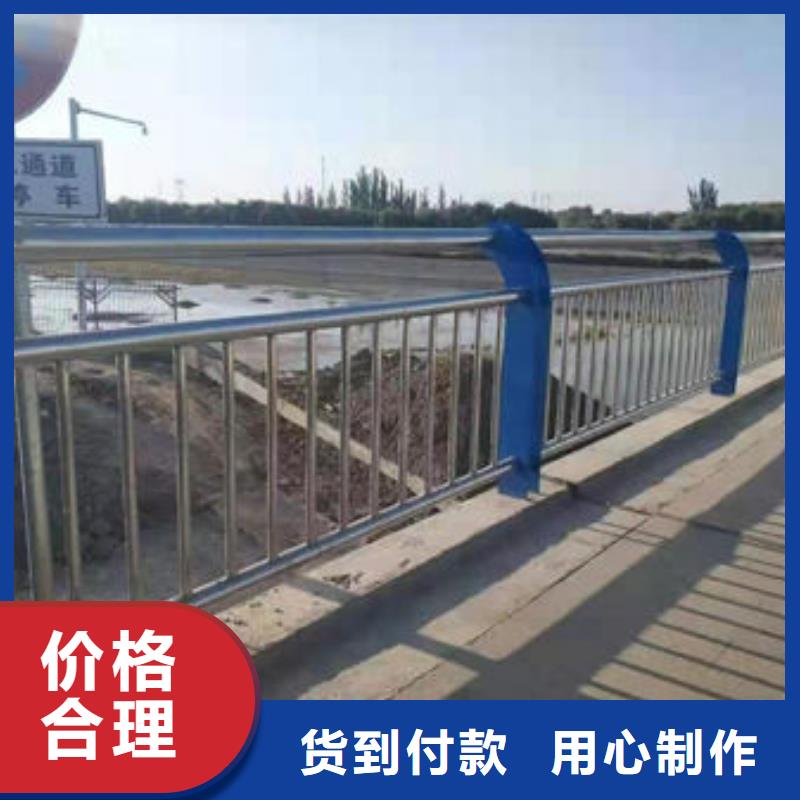 护栏质量三包