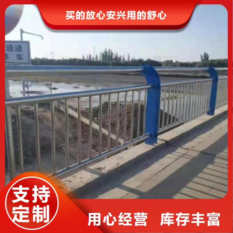 护栏专注生产制造多年