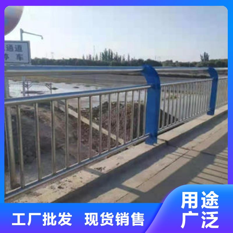 护栏【不锈钢复合管栏杆】诚信商家服务热情