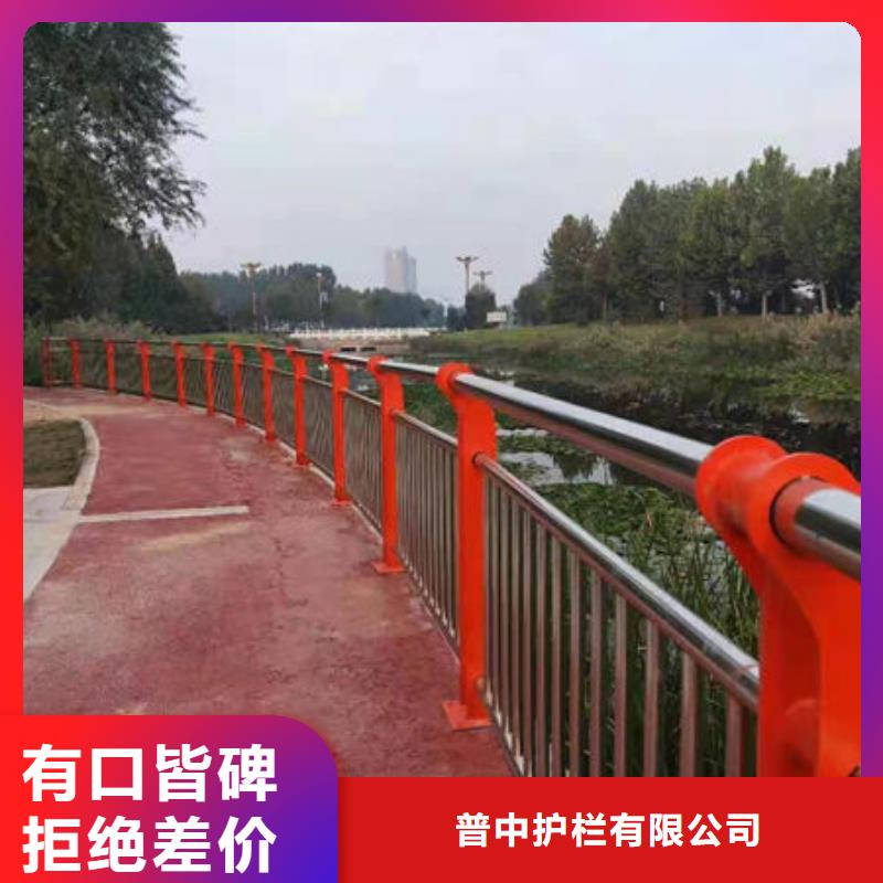 护栏质量检测