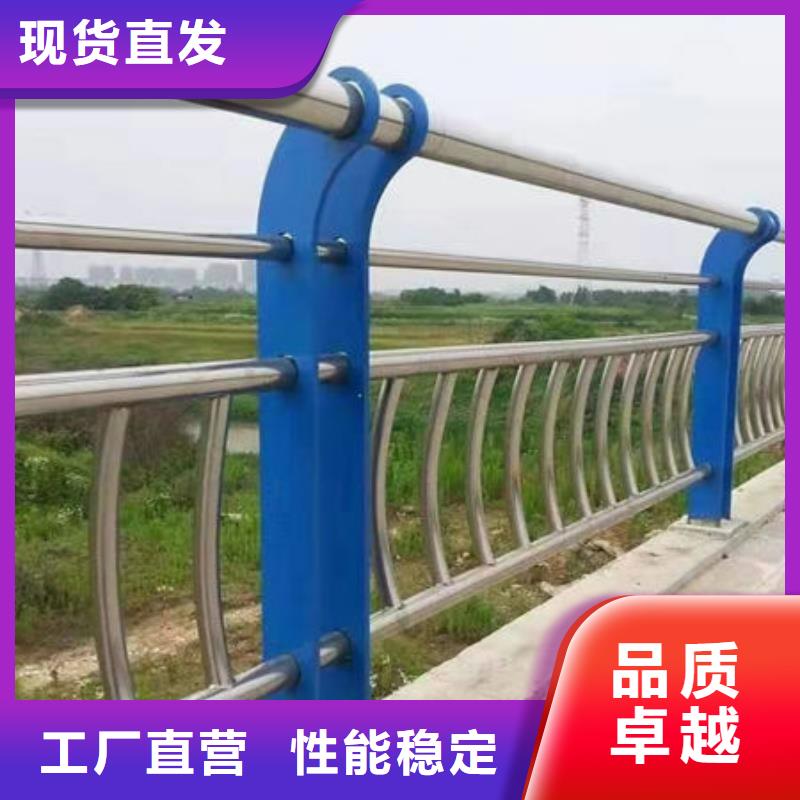 护栏用好材做好产品