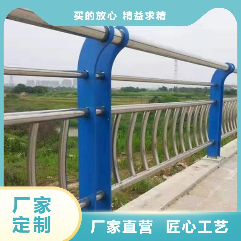 护栏镀锌管景观护栏一站式服务