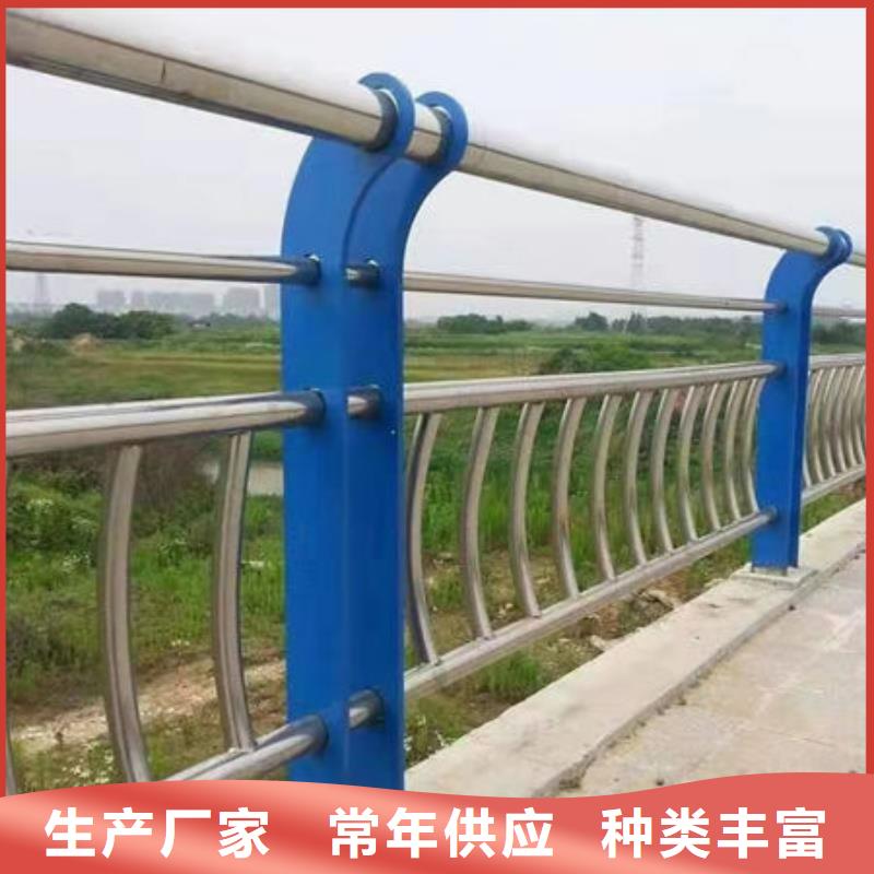 护栏长期供应