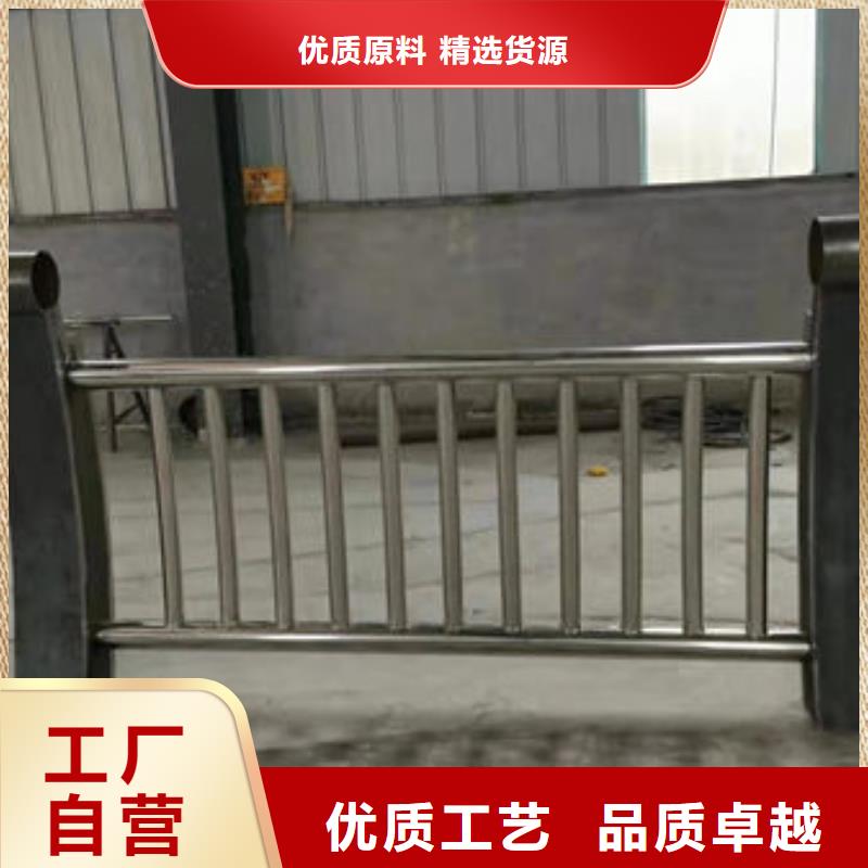 护栏型号齐全