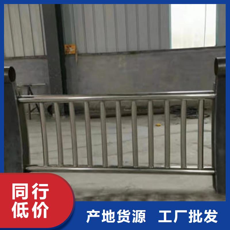 护栏精心打造