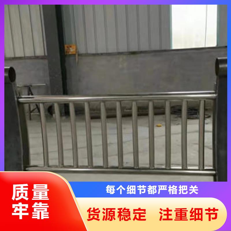 护栏【道路护栏】实拍品质保障
