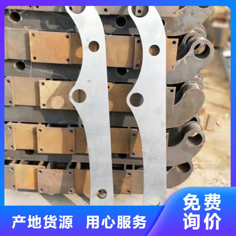 护栏定制批发