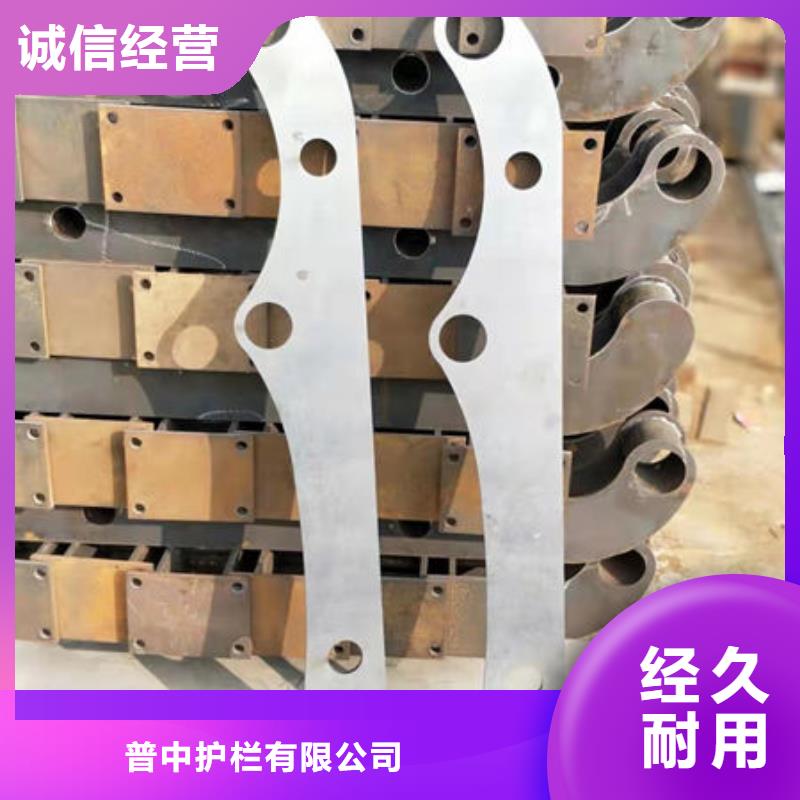 护栏河道防撞栏杆从厂家买售后有保障