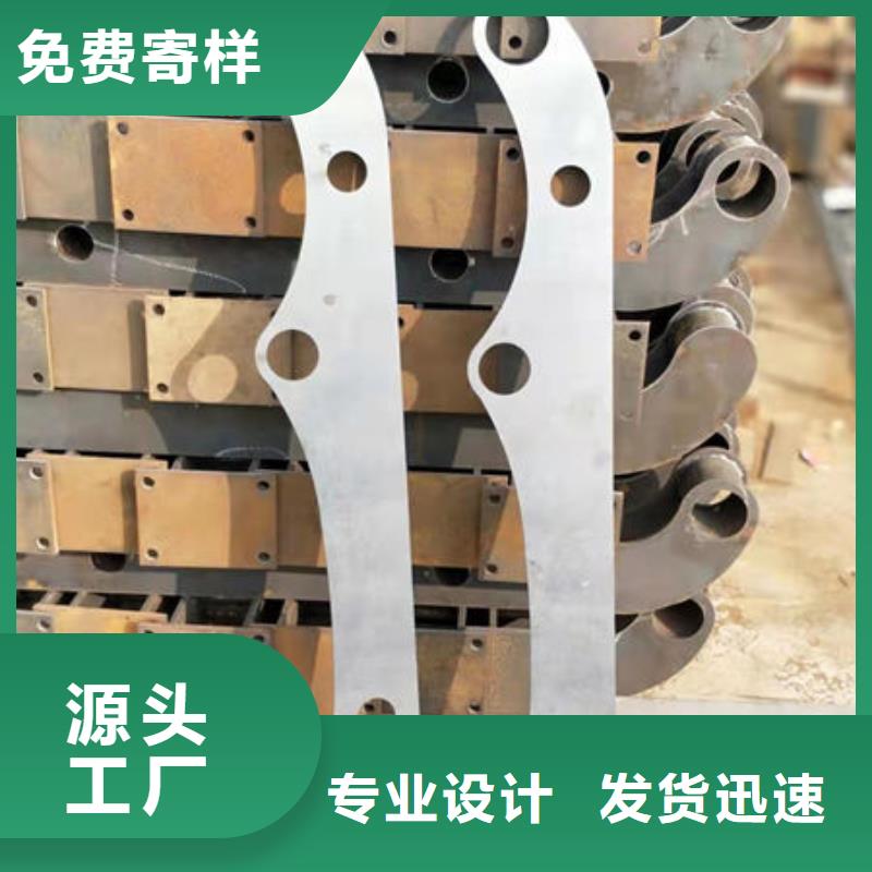 护栏桥梁景观栏杆源厂直销