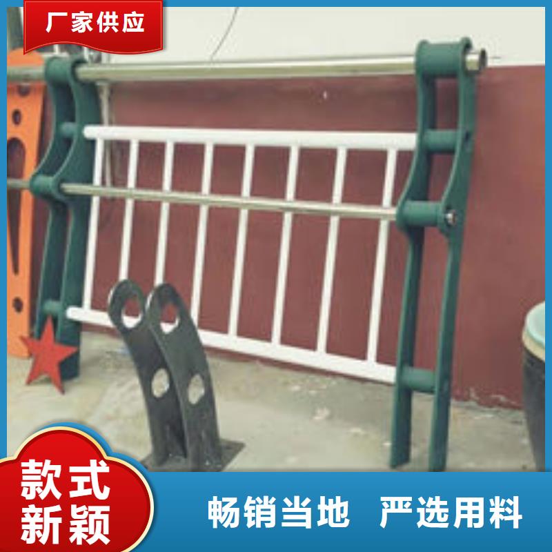 护栏多种优势放心选择