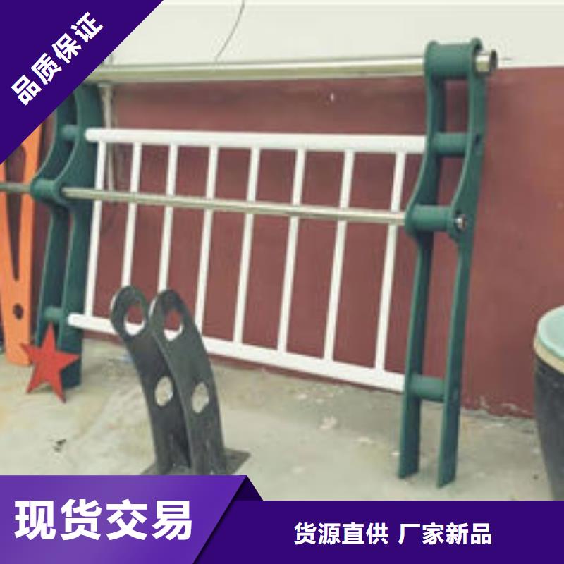 不锈钢桥梁护栏视频-不锈钢桥梁护栏|黑龙江省绥化市|绥棱|肇东|哈尔滨|大兴安岭|牡丹江|齐齐哈尔|佳木斯|黑河