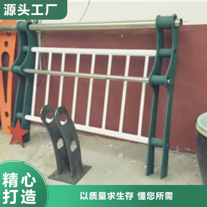 护栏【道路护栏】实拍品质保障
