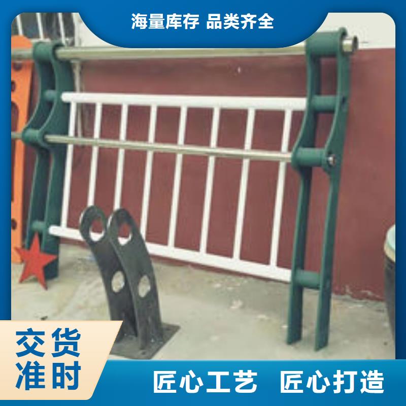 护栏让利客户
