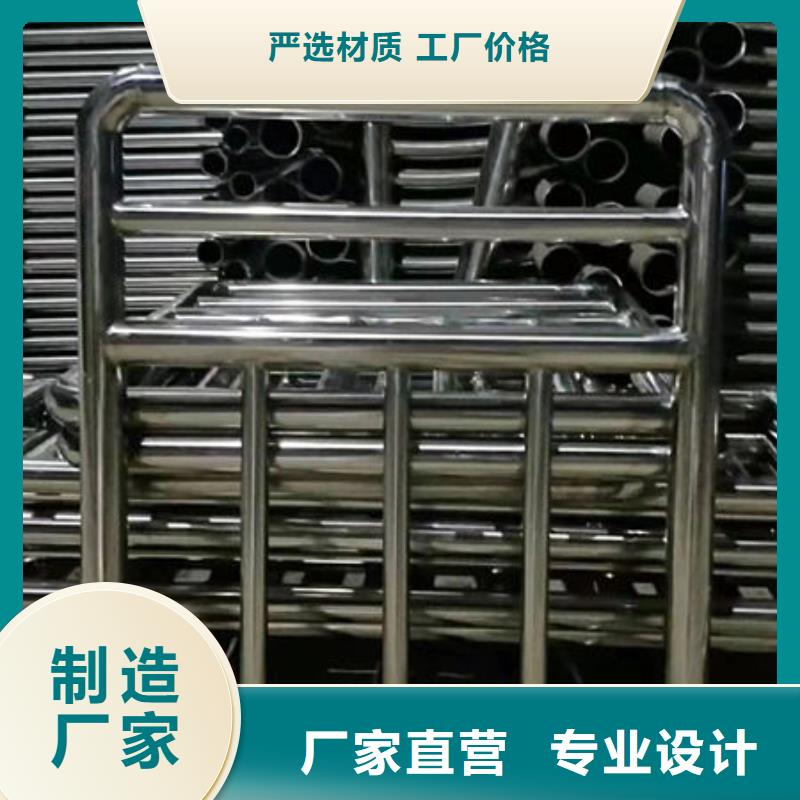护栏河道护栏常年供应