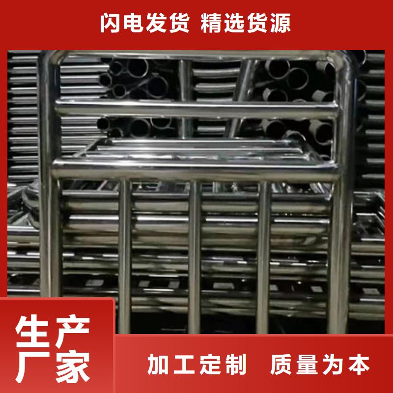 护栏销售的是诚信