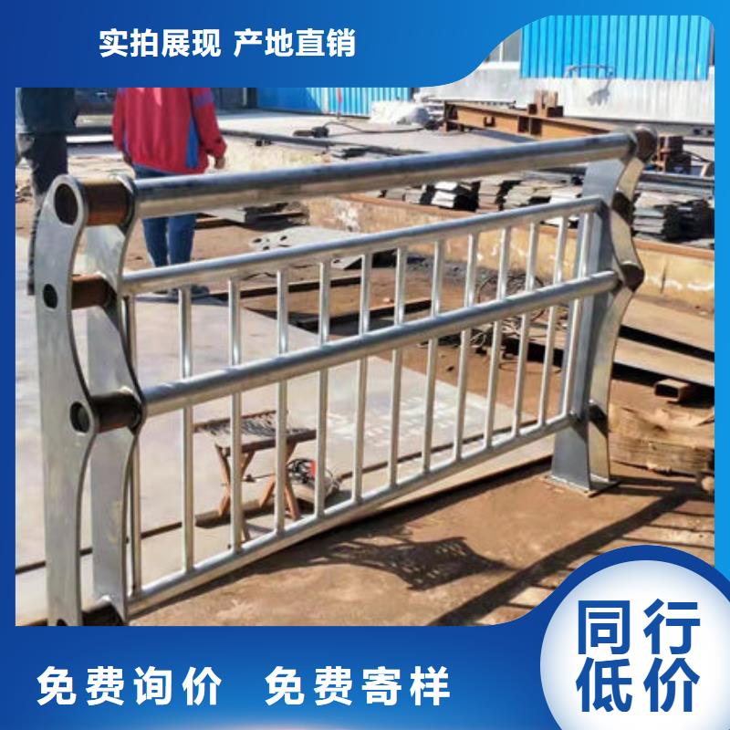 护栏做工细致