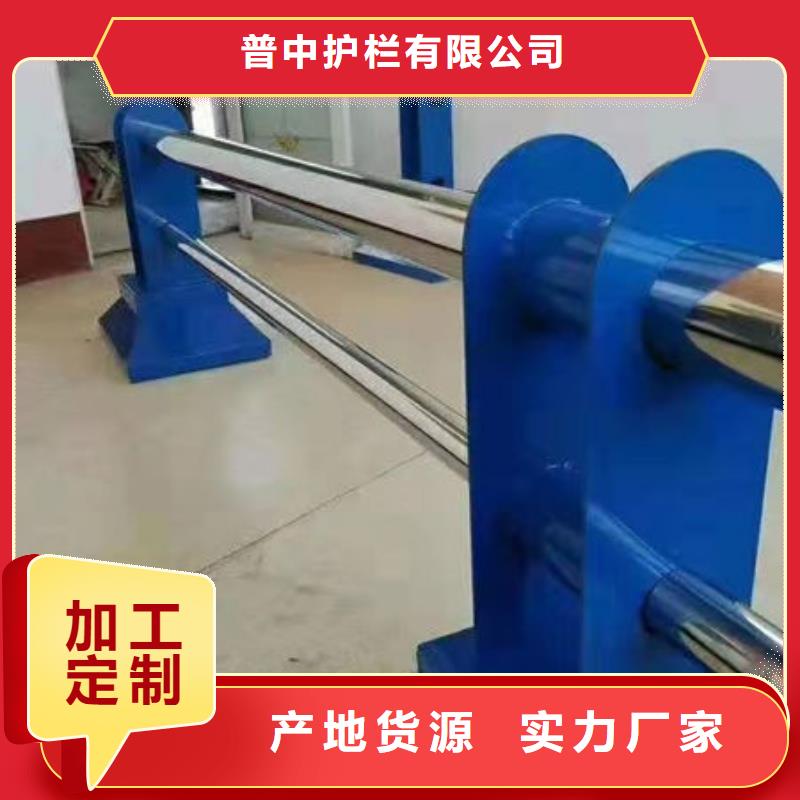 【护栏】,桥梁护栏敢与同行比价格