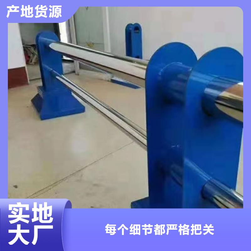 护栏用品质说话
