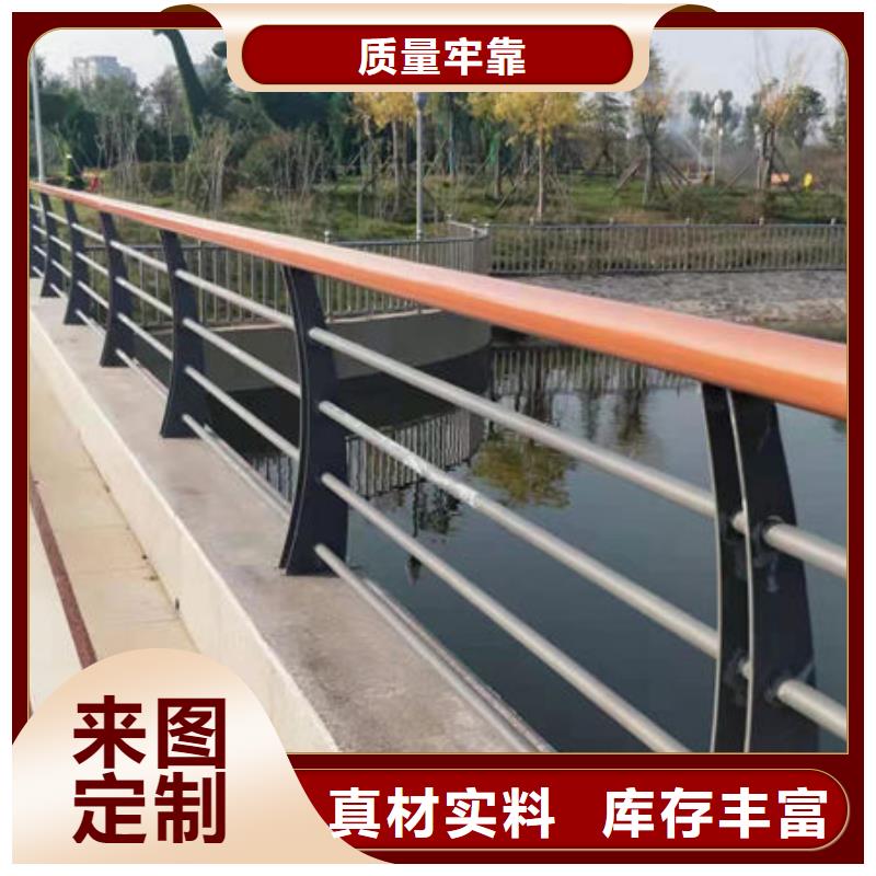 护栏防护栏实拍展现