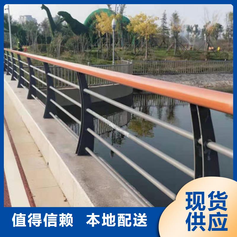 护栏 【防撞护栏】采购无忧