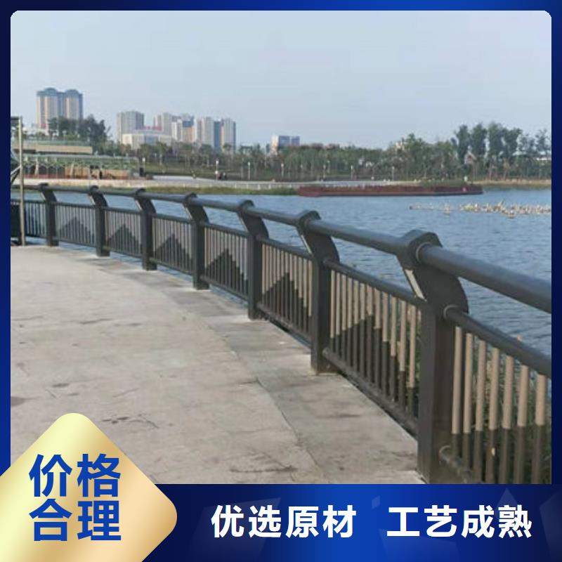 护栏防护栏实拍展现