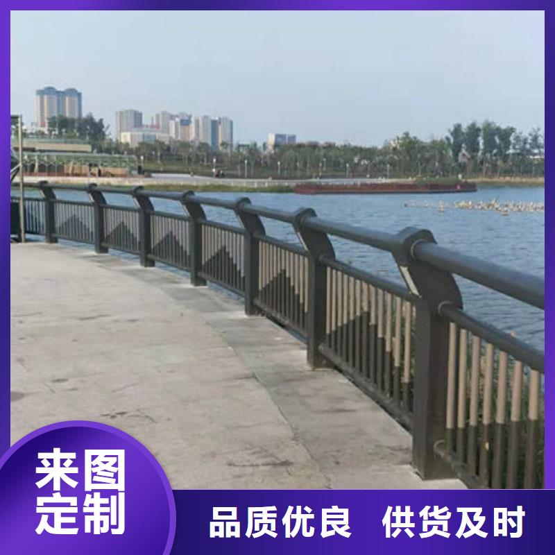 护栏用好材做好产品