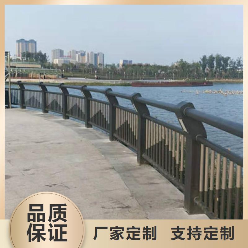 护栏精益求精