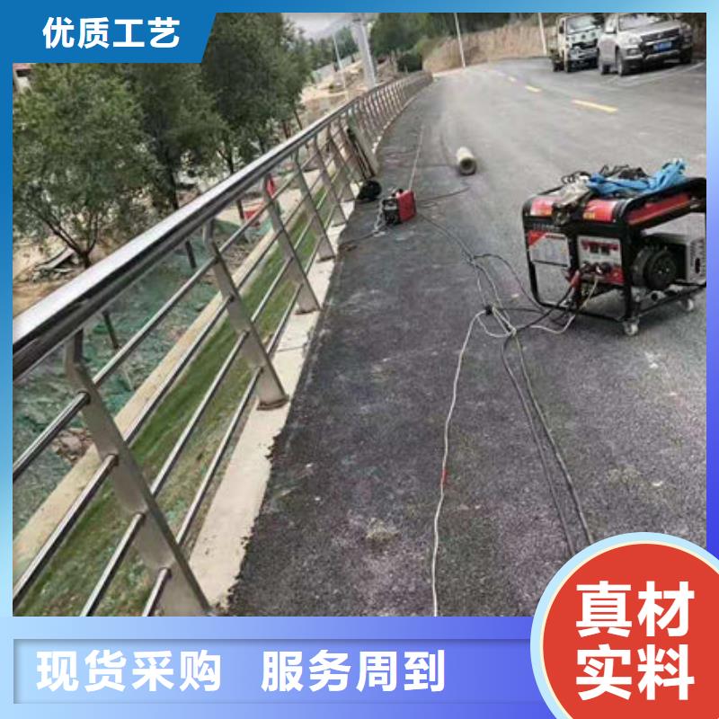 护栏-【不锈钢复合管】值得信赖