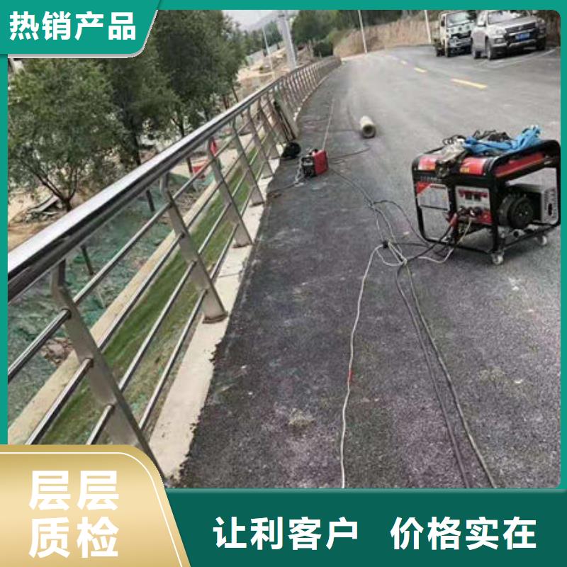 护栏河道护栏实力见证