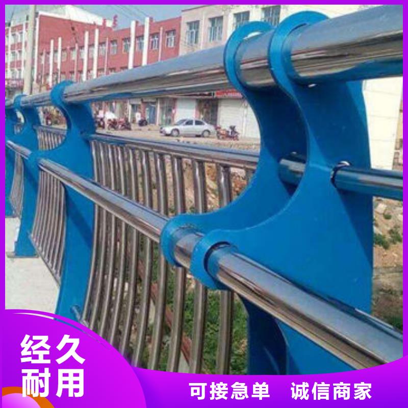 护栏快速生产