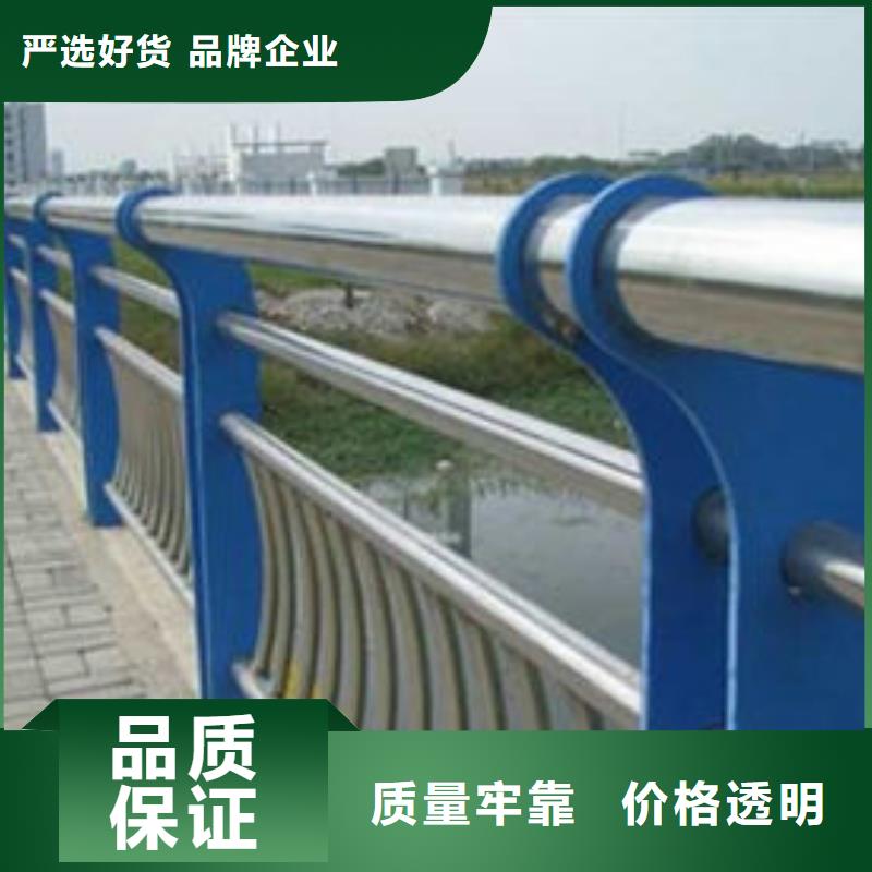 护栏桥梁铝合金栏杆高标准高品质