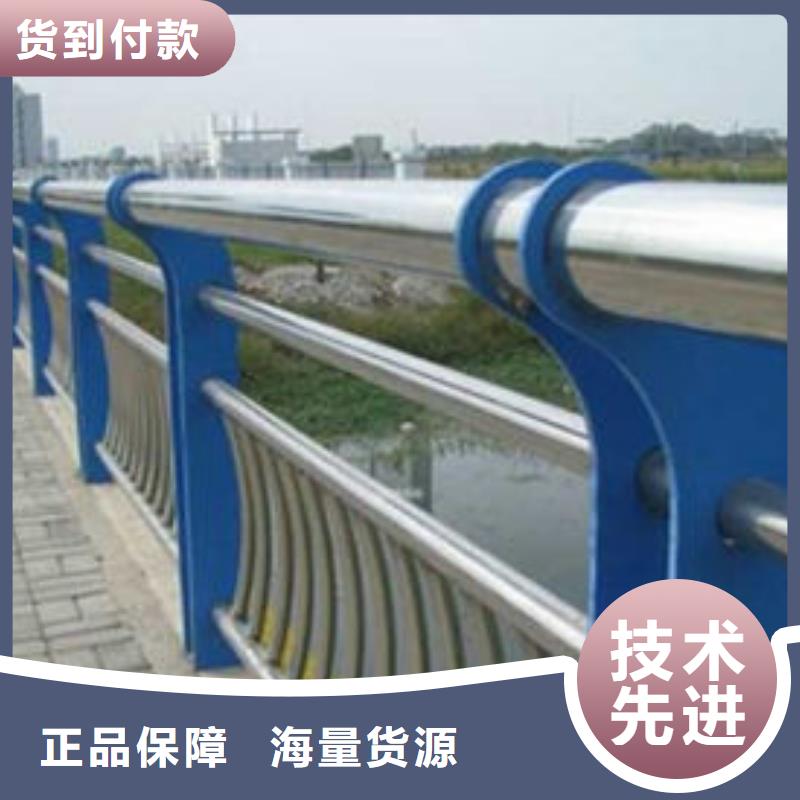 护栏铝合金防撞护栏现货快速采购