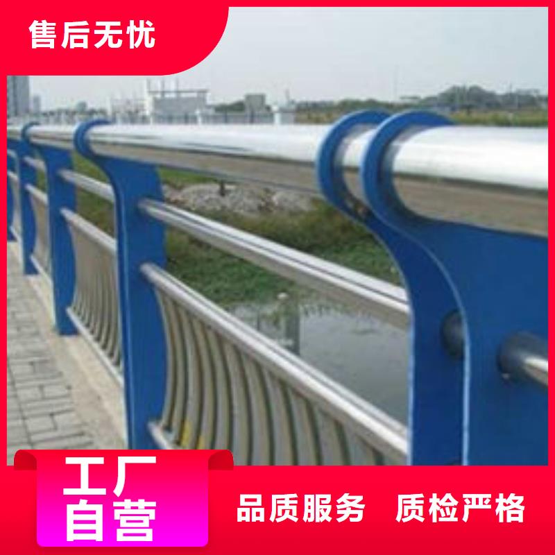 护栏细节严格凸显品质