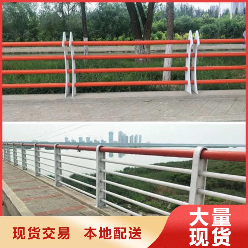 护栏_LED防护栏杆批发供应