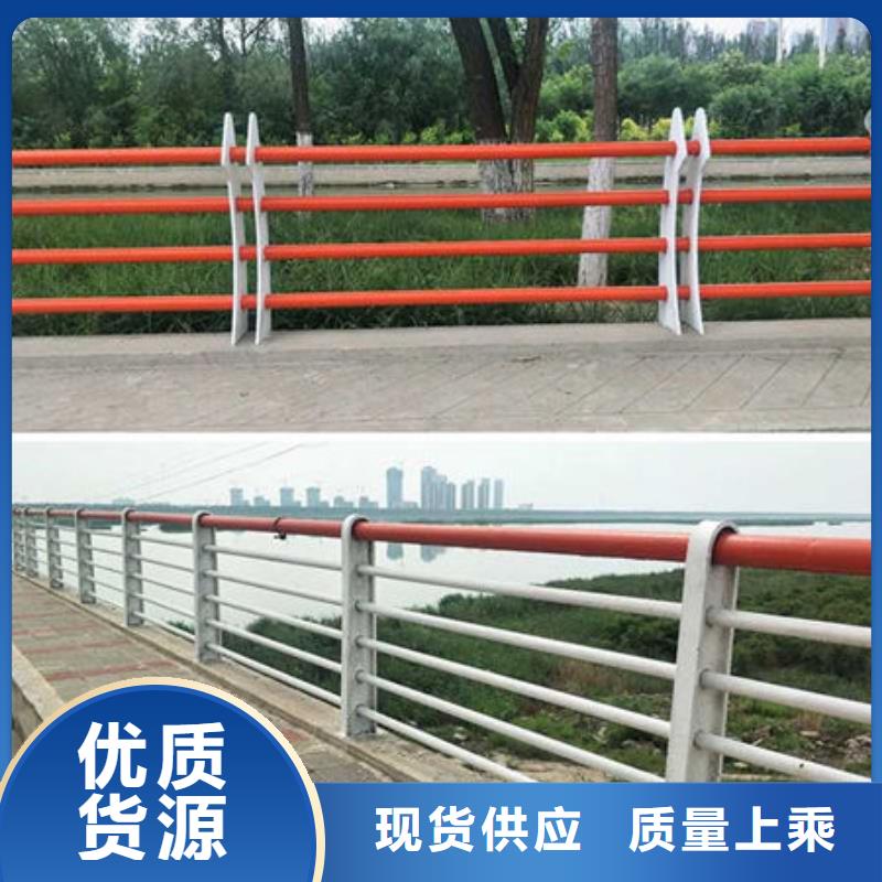 护栏做工精细
