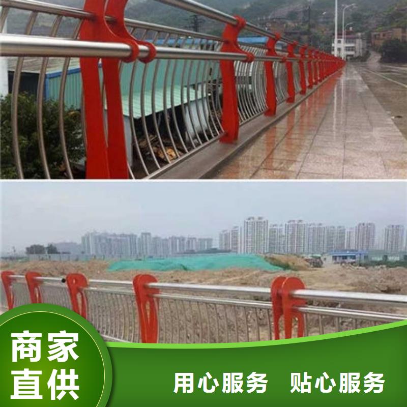 护栏_桥梁护栏联系厂家