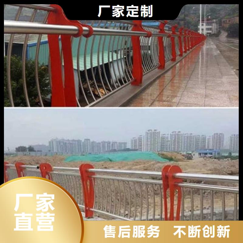 护栏您想要的我们都有