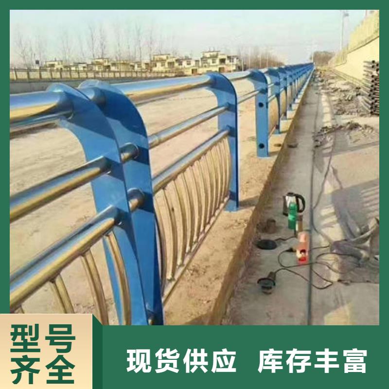 护栏卓越品质保障