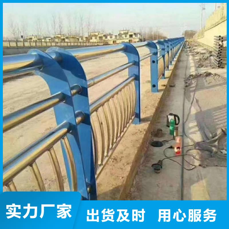 护栏_人车分流栏实力优品